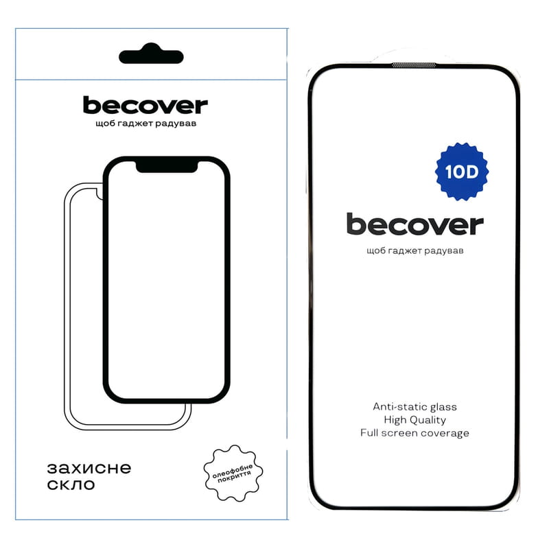 Защитное стекло BeCover для Apple iPhone 16 Plus 10D Black (712322)