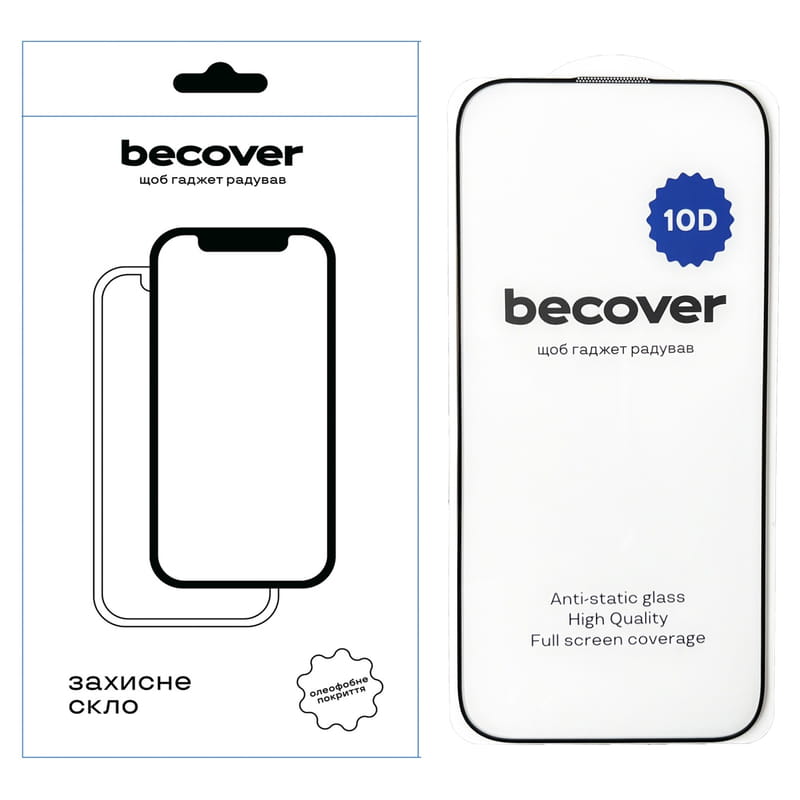 Защитное стекло BeCover для Apple iPhone 16 Pro 10D Black (712323)
