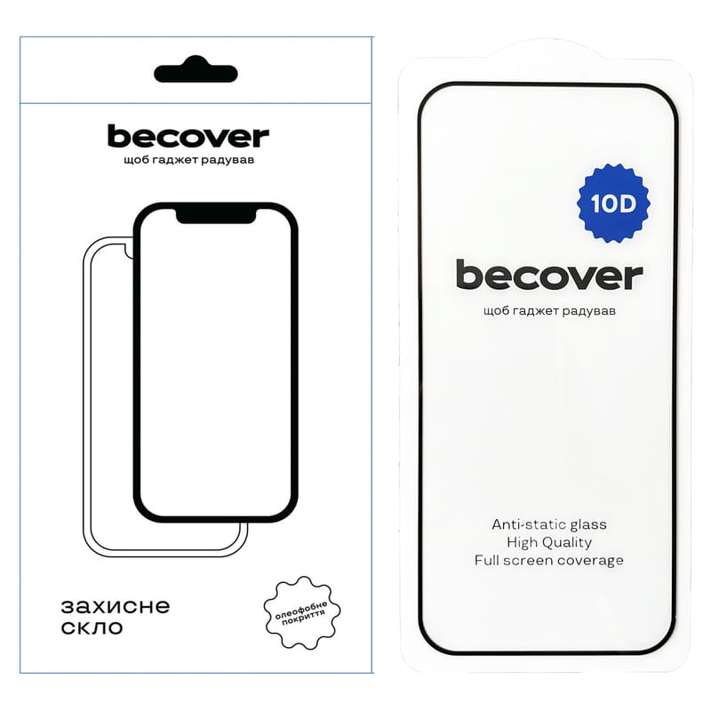 Защитное стекло BeCover для Google Pixel 9 Pro 10D Black (712326)
