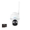 Фото - IP-камера Reolink Go Series G430 (Go PT Plus) із сонячною панеллю | click.ua