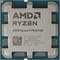 Фото - Процессор AMD Ryzen 9 9900X3D (4.4GHz 128MB 120W AM5) Tray (100-000001368) | click.ua