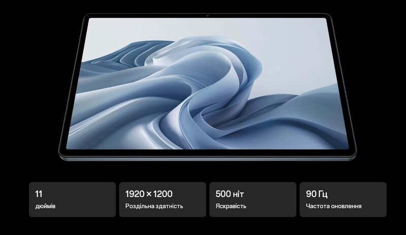 Планшет Oppo Pad SE LTE 6/128GB Twilight Blue