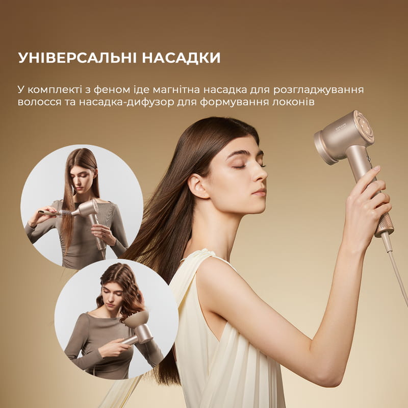 Фен Dreame Glory Mix White (AHD18-WH)