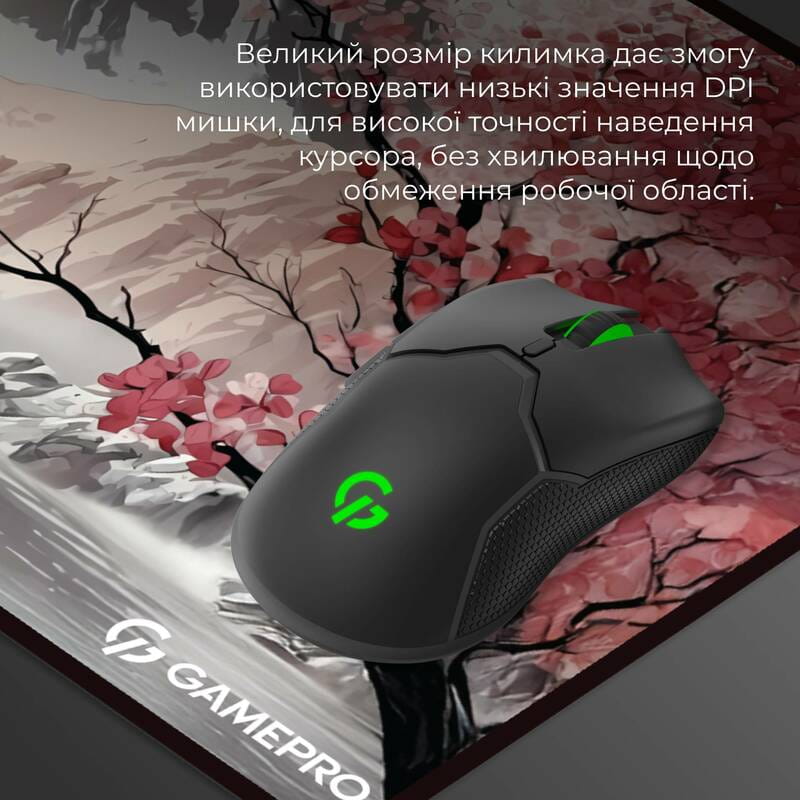 Игровая поверхность GamePro MP275JS