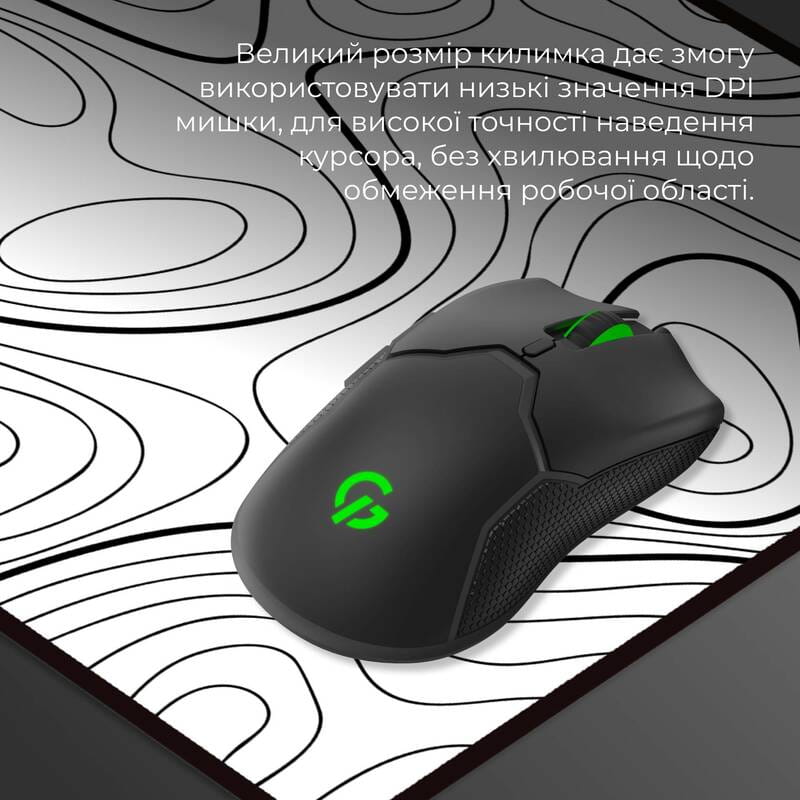 Ігрова поверхня GamePro MP275AW
