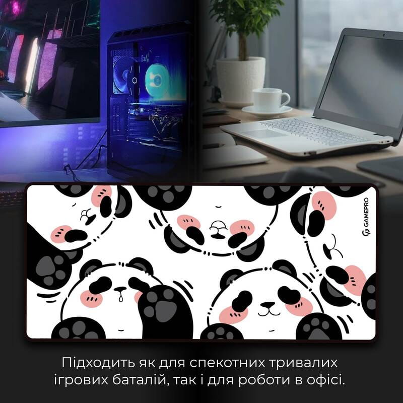 Ігрова поверхня GamePro MP275WP