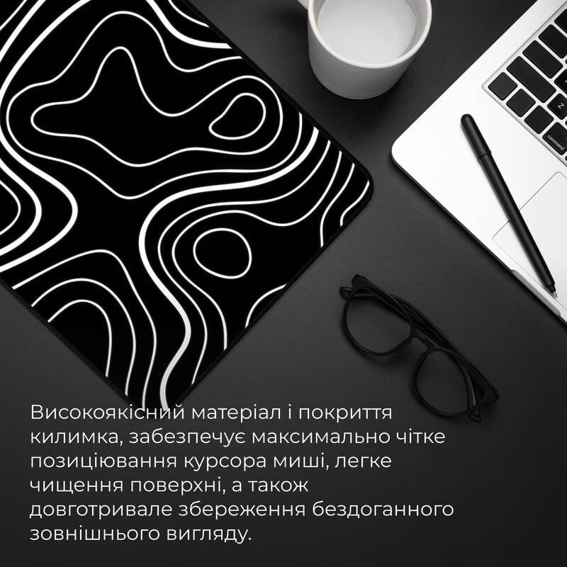 Игровая поверхность GamePro MP085AB
