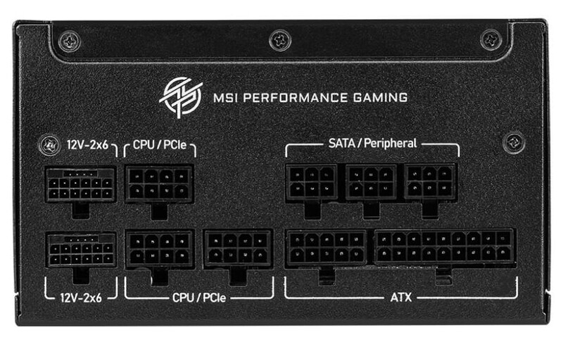 Блок питания MSI MPG A1250GS PCIE5 1250W