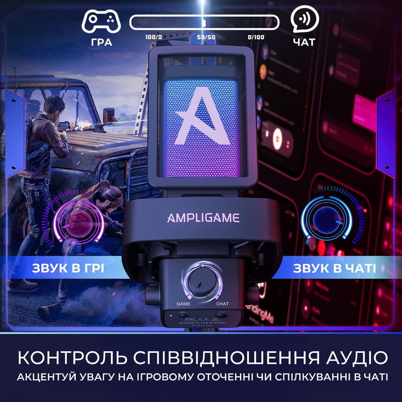 Микрофон Fifine Q8PRO Black