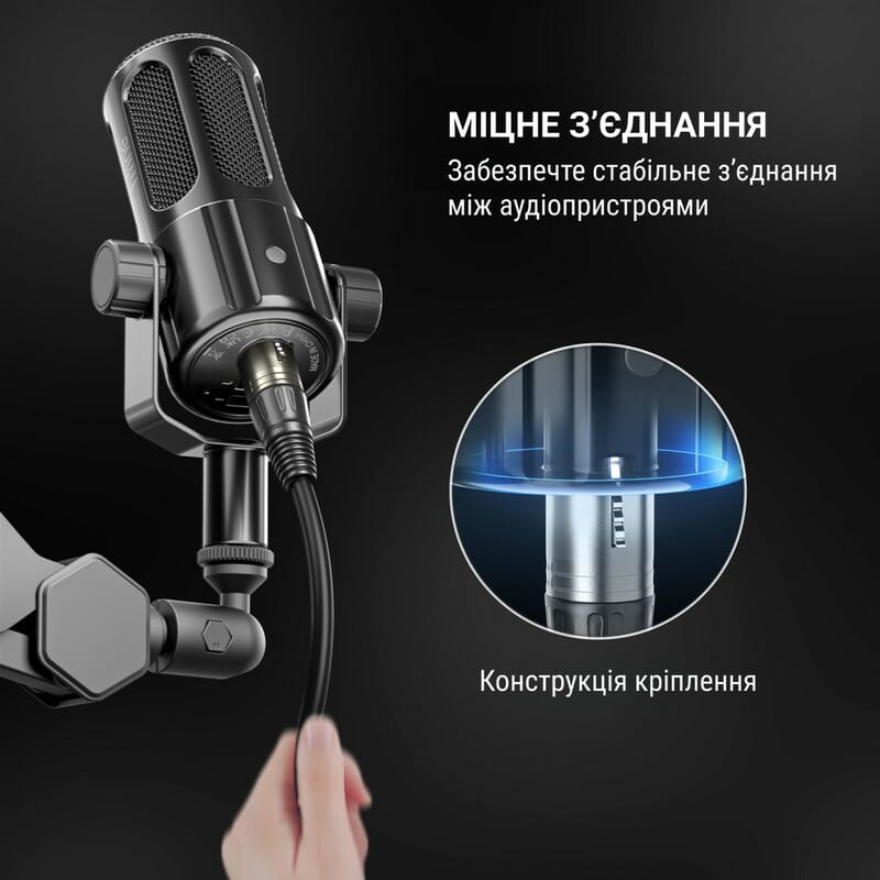 Микрофонный кабель Fifine 3м L9 XLR