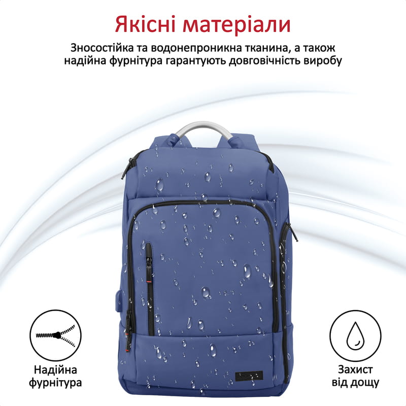 Рюкзак для ноутбука Promate Trekpack BP 17.3" Blue