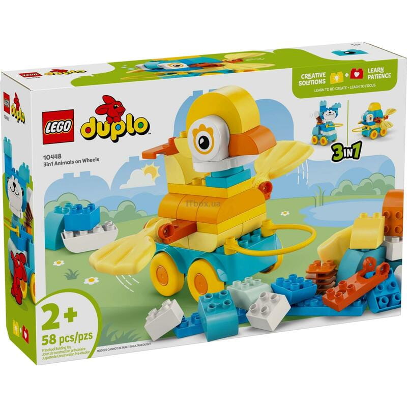 Конструктор LEGO Duplo Town Тварини на колесах 3 в 1 (10448)