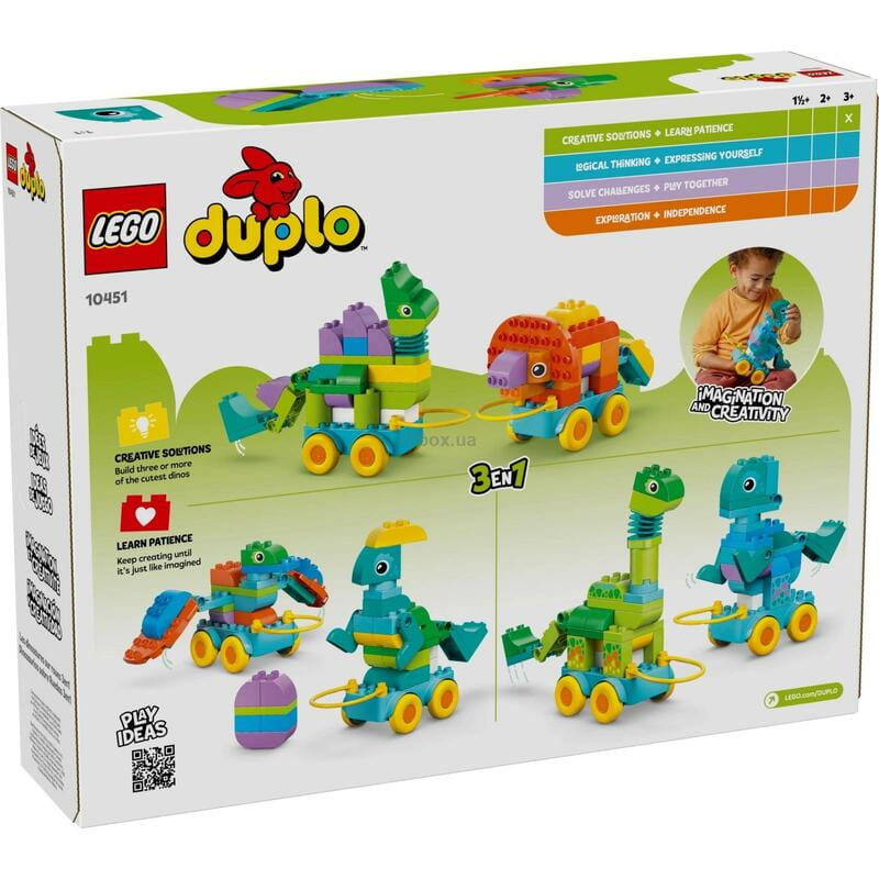 Конструктор LEGO Duplo Town Динозаври на колесах 3 в 1 (10451)