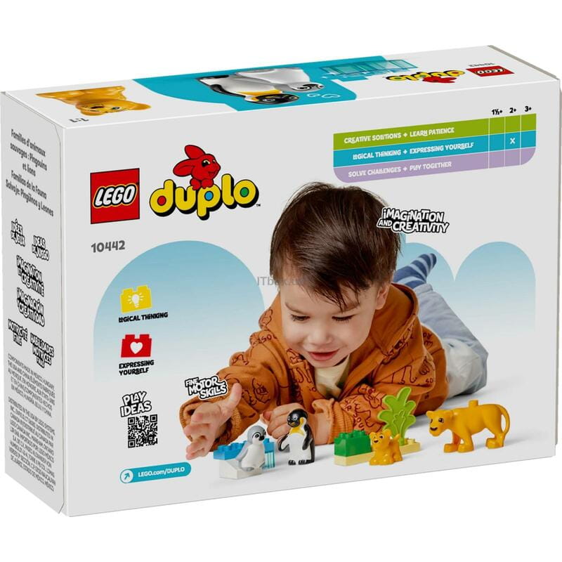 Конструктор LEGO Duplo Town Семейства диких животных: Пингвины и Львы (10442)