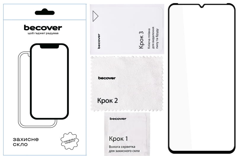Защитное стекло BeCover для Nokia G42 10D Black (711555)