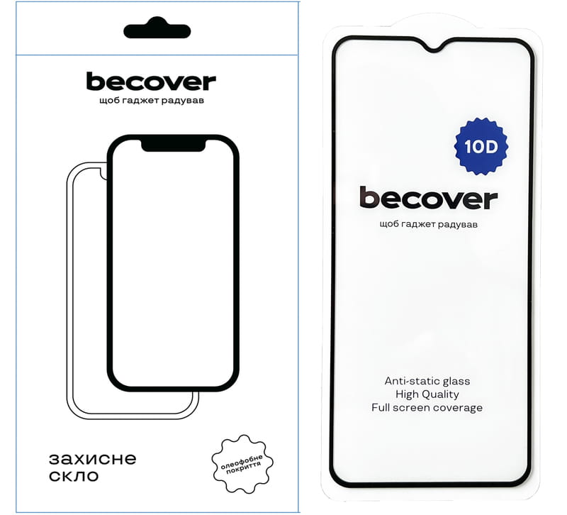 Защитное стекло BeCover для Nokia G42 10D Black (711555)