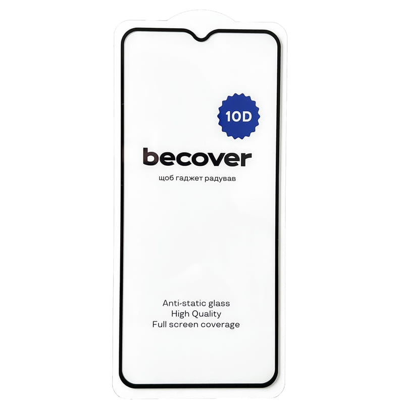 Защитное стекло BeCover для Nokia G42 10D Black (711555)