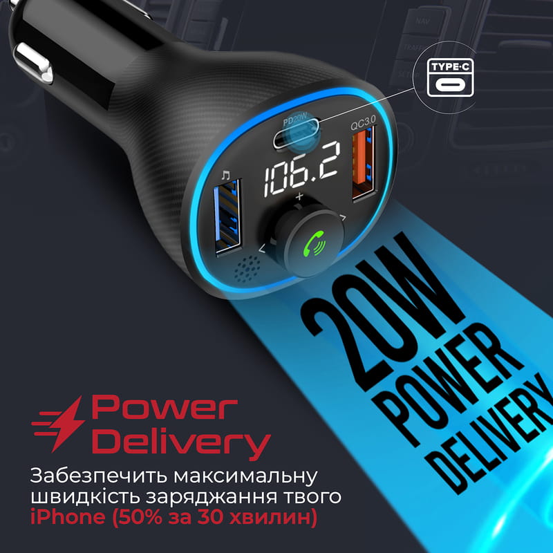 FM-трансмиттер Promate PowerTune-38w Black