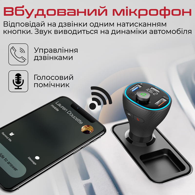 FM-трансмиттер Promate PowerTune-38w Black