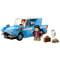 Фото - Конструктор LEGO Harry Potter Летучий Форд «Англия» (76424) | click.ua