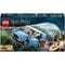 Фото - Конструктор LEGO Harry Potter Летучий Форд «Англия» (76424) | click.ua
