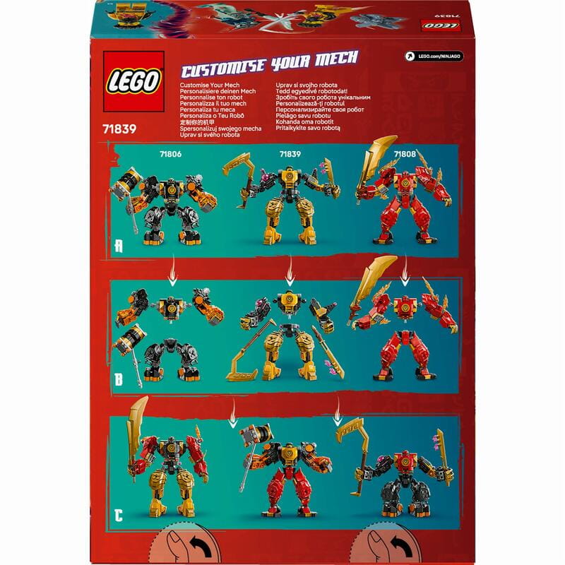 Конструктор LEGO Ninjago Бойовий робот Арін Спін-джитсу (71839)