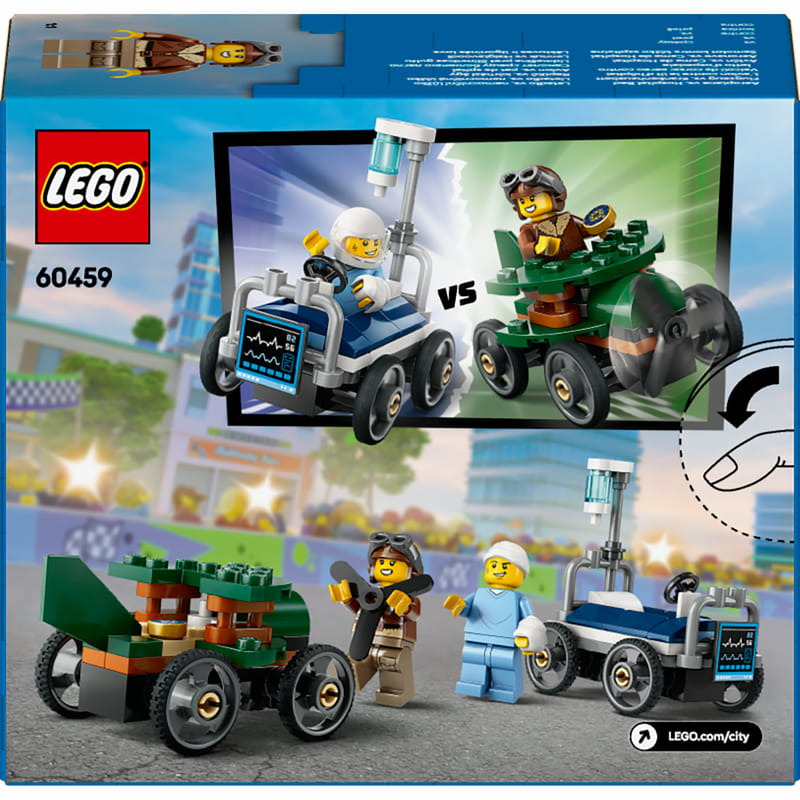 Конструктор LEGO City «Самолет против больничной кровати» Набор для гонок (60459)