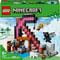 Фото - Конструктор LEGO Minecraft Шахта «Кайло» (21277) | click.ua