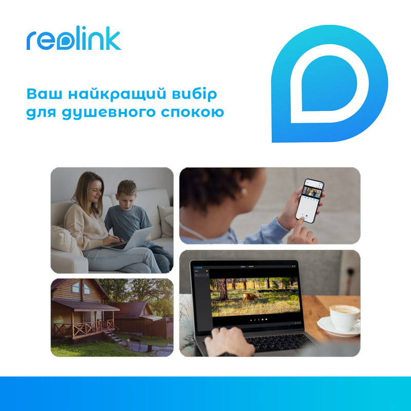 IP-камера Reolink Duo Series G750 (Duo 2 LTE)
