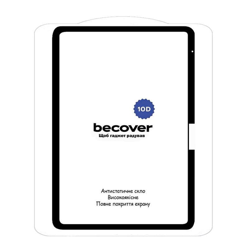 Захисне скло BeCover 10D для Apple iPad Air 13" M2/M3 (2024/2025) Black (711676)