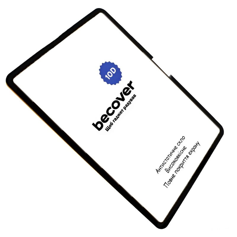 Захисне скло BeCover 10D для Apple iPad Pro 13" M4 2024 Black (711678)