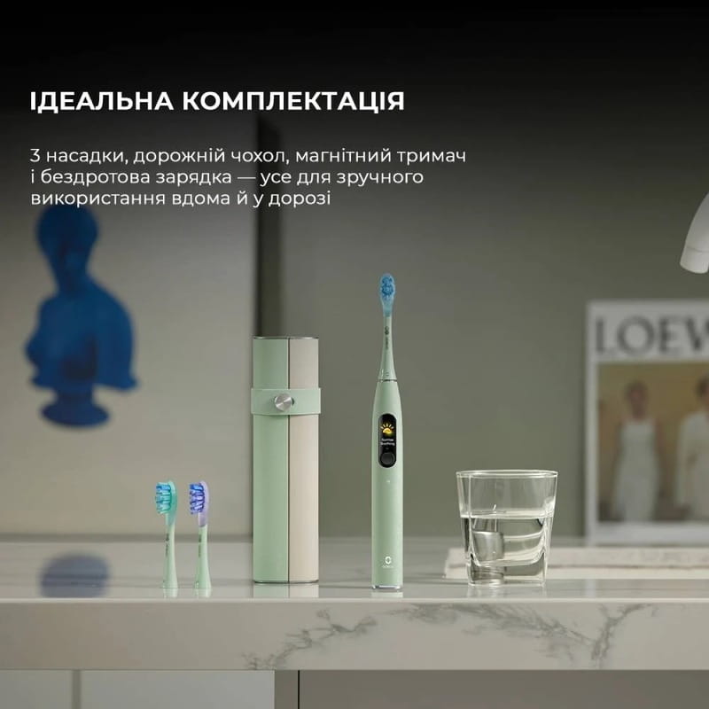 Умная зубная электрощетка Oclean X Ultra 20 Set Electric Toothbrush Green (6970810557091)