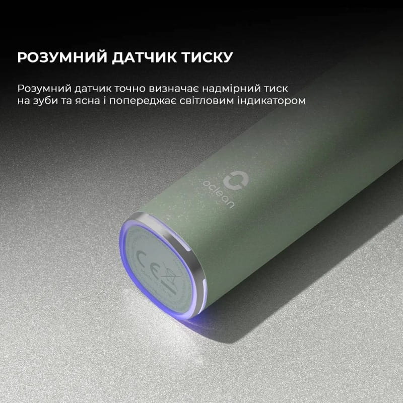Умная зубная электрощетка Oclean X Ultra 20 Set Electric Toothbrush Green (6970810557091)