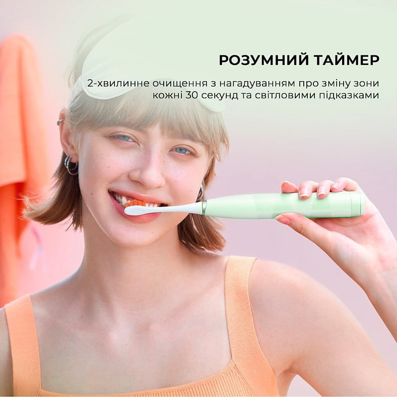 Розумна зубна електрощітка Oclean Flow S Electric Toothbrush Green (6970810557336)