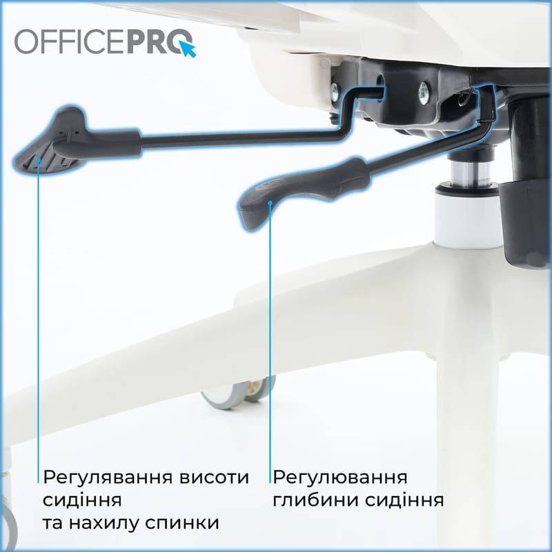Крісло офісне Officepro Skyline OC680-W-LG-LG White/Light Gray
