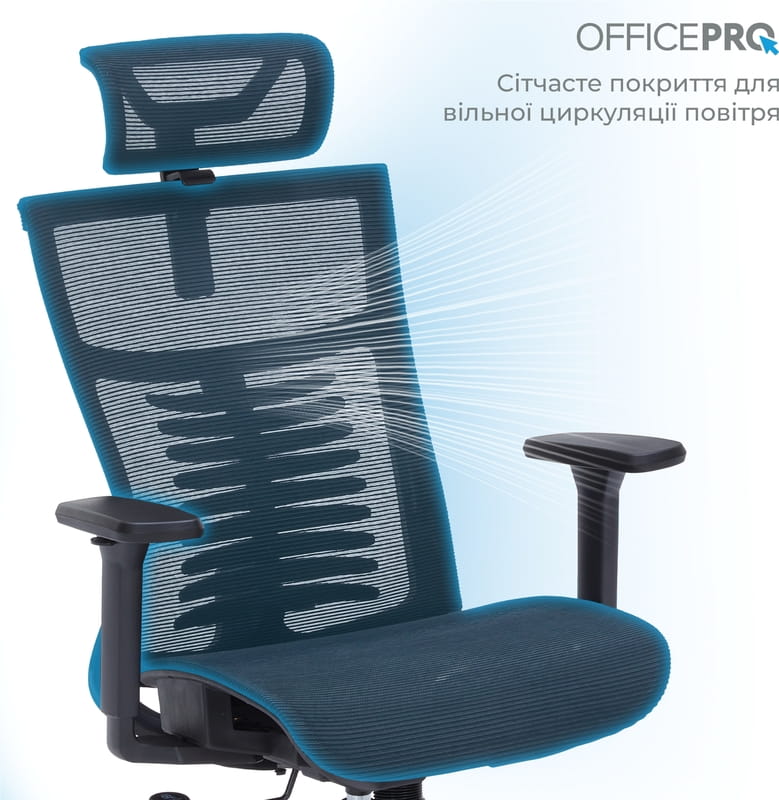 Кресло офисное Officepro Balance OC620-B-B-B Black