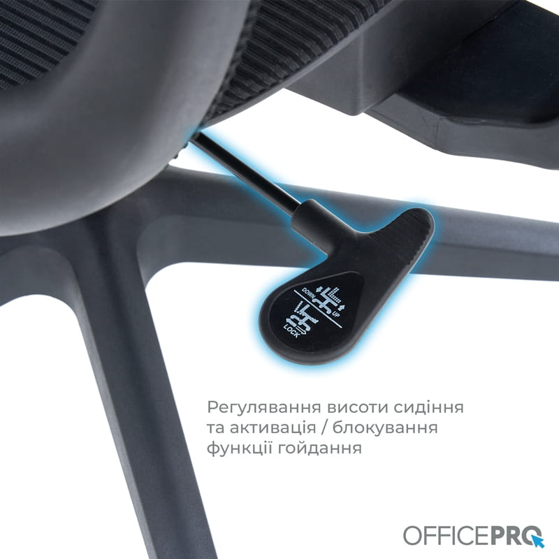 Кресло офисное Officepro Balance OC620-B-B-B Black