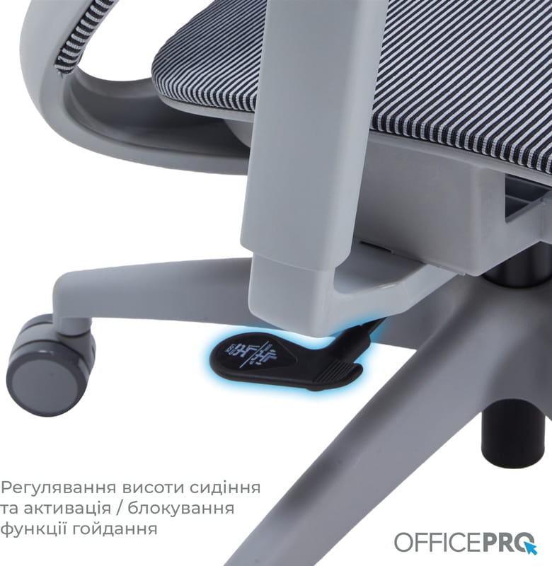 Крісло офісне Officepro Balance OC620-G-DG-DG Gray/Dark Gray