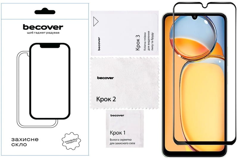 Защитное стекло BeCover для Realme C63 Black (711794)