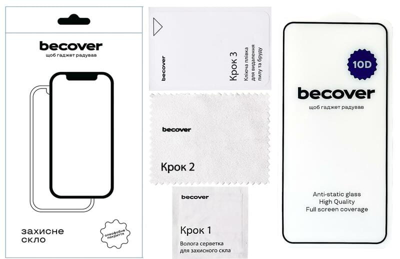 Защитное стекло BeCover для ZTE Blade V50 Design 10D Black (711798)