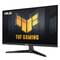 Фото - Монітор Asus 27" VG279QE5A (90LM0BJ0-B01171) IPS Black 146Hz | click.ua