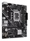 Фото - Материнская плата Asus Prime H610M-K D4 ARGB Socket 1700 | click.ua
