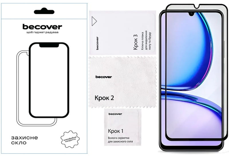 Защитное стекло BeCover для Realme C61 Black (711809)