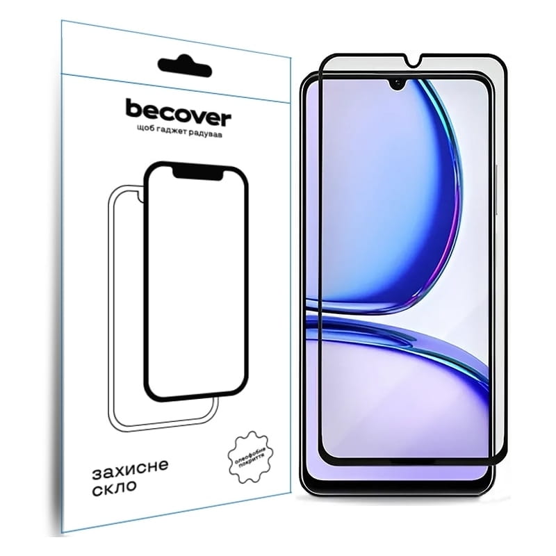 Защитное стекло BeCover для Realme C61 Black (711809)