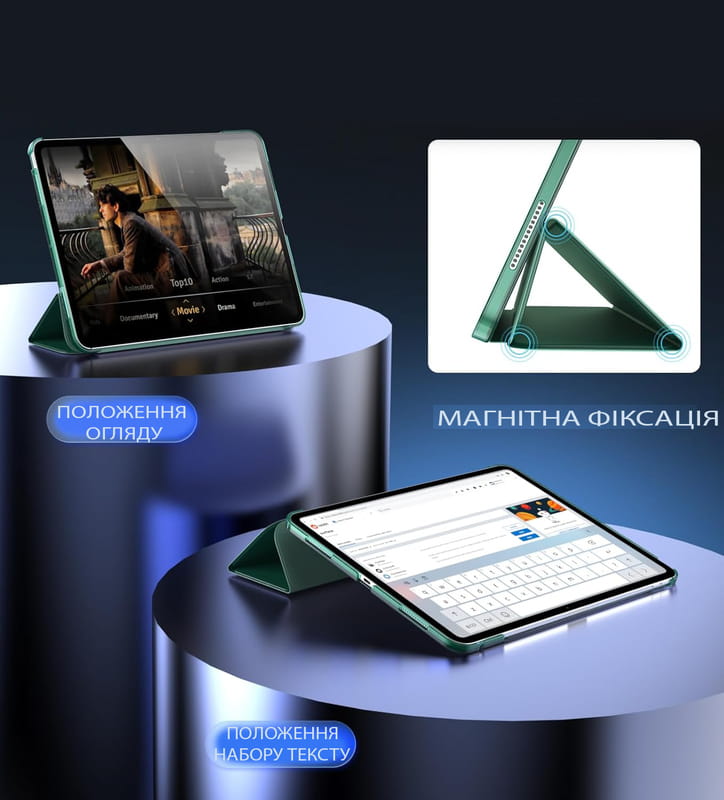 Чохол-книжка BeCover Tri Fold Hard для Apple iPad Pro 13" M4 2024 Dark Green (711731)
