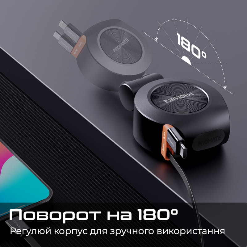 Автомобильное зарядное устройство Promate DriveGear-R2 88W Black