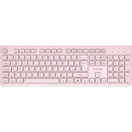 Клавіатура бездротова Canyon HKB-W01 Beige (CNS-HKBW01BG)