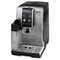 Фото - Кофемашина Delonghi ECAM 380.85 SB Dinamica Plus | click.ua