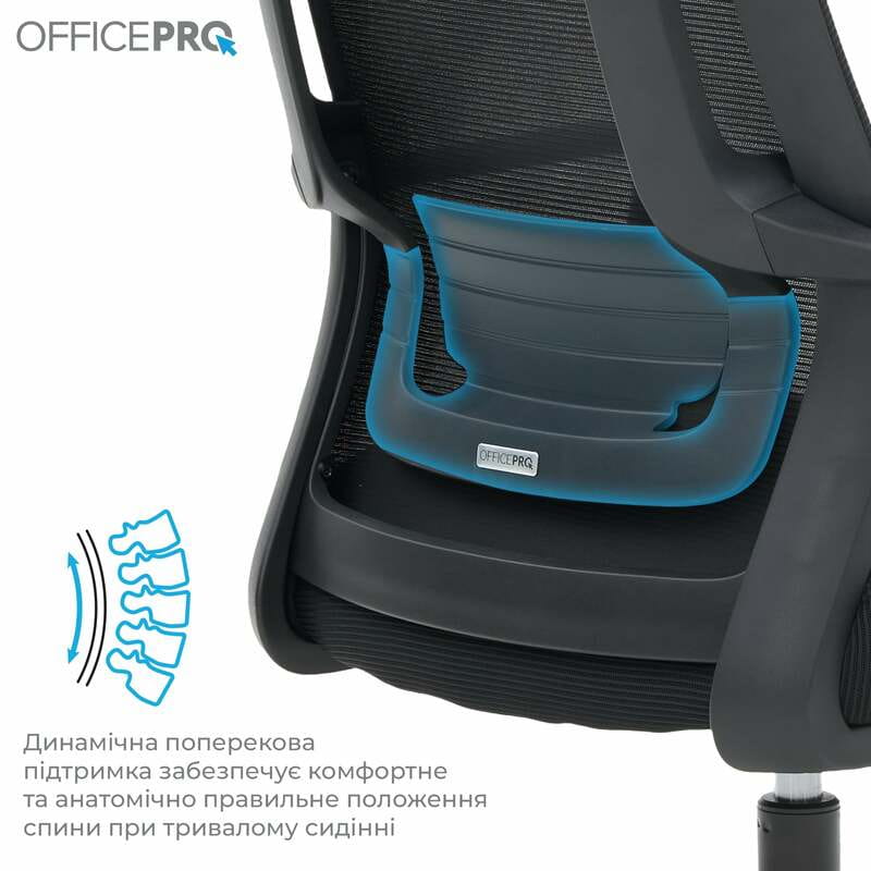Крісло офісне OfficePro Harmony OC310-B-B-B Black
