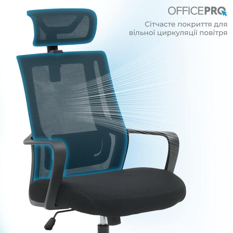 Крісло офісне OfficePro Harmony OC310-B-B-B Black